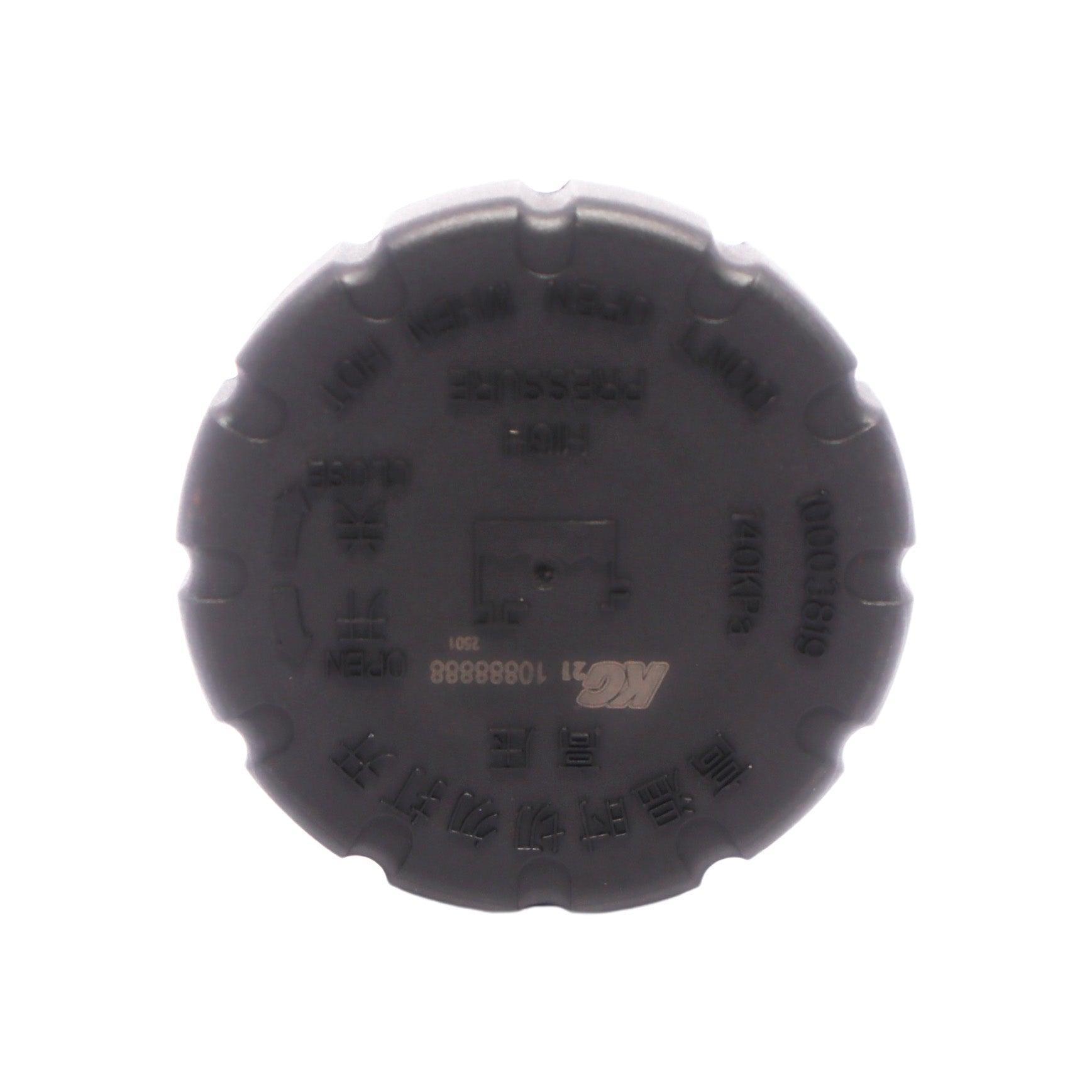 Tapón de Depósito